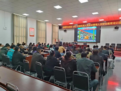 宜城市“三個(gè)到位”優(yōu)化柴油加油點(diǎn)營(yíng)商環(huán)境 推動(dòng)教育咨詢服務(wù)發(fā)展