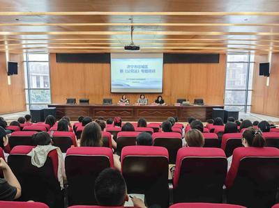 任城區(qū)行政審批服務(wù)局強(qiáng)化新《公司法》業(yè)務(wù)培訓(xùn)，提升教育咨詢服務(wù)能力