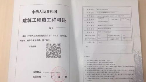 審批流程提速增效，開(kāi)發(fā)區(qū)項(xiàng)目施工許可實(shí)現(xiàn)“倍速”辦理