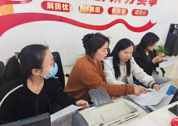 西莊鎮 深化作風轉變，賦能服務升級，推動學習教育成果惠及民生