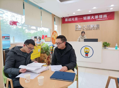 重慶出臺“作業指南”破解執法壁壘，以教育咨詢服務落實“雙減”政策