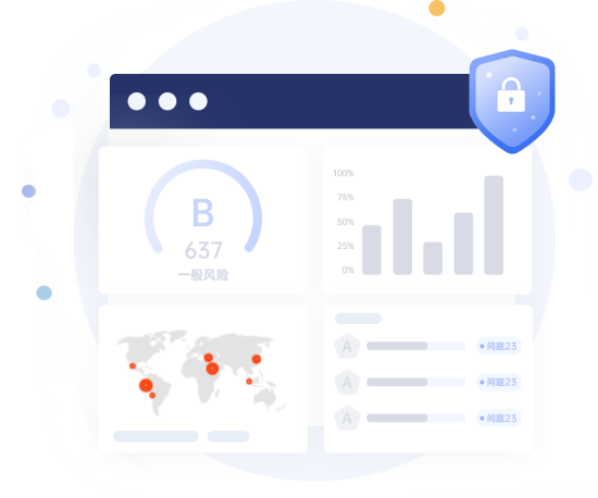 竟安科技 深耕互聯網數據服務，賦能數字經濟新未來