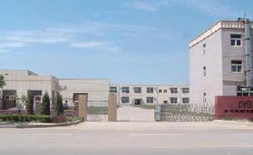 佛山市順德區(qū)北滘鎮(zhèn)元藝裝飾建材廠介紹